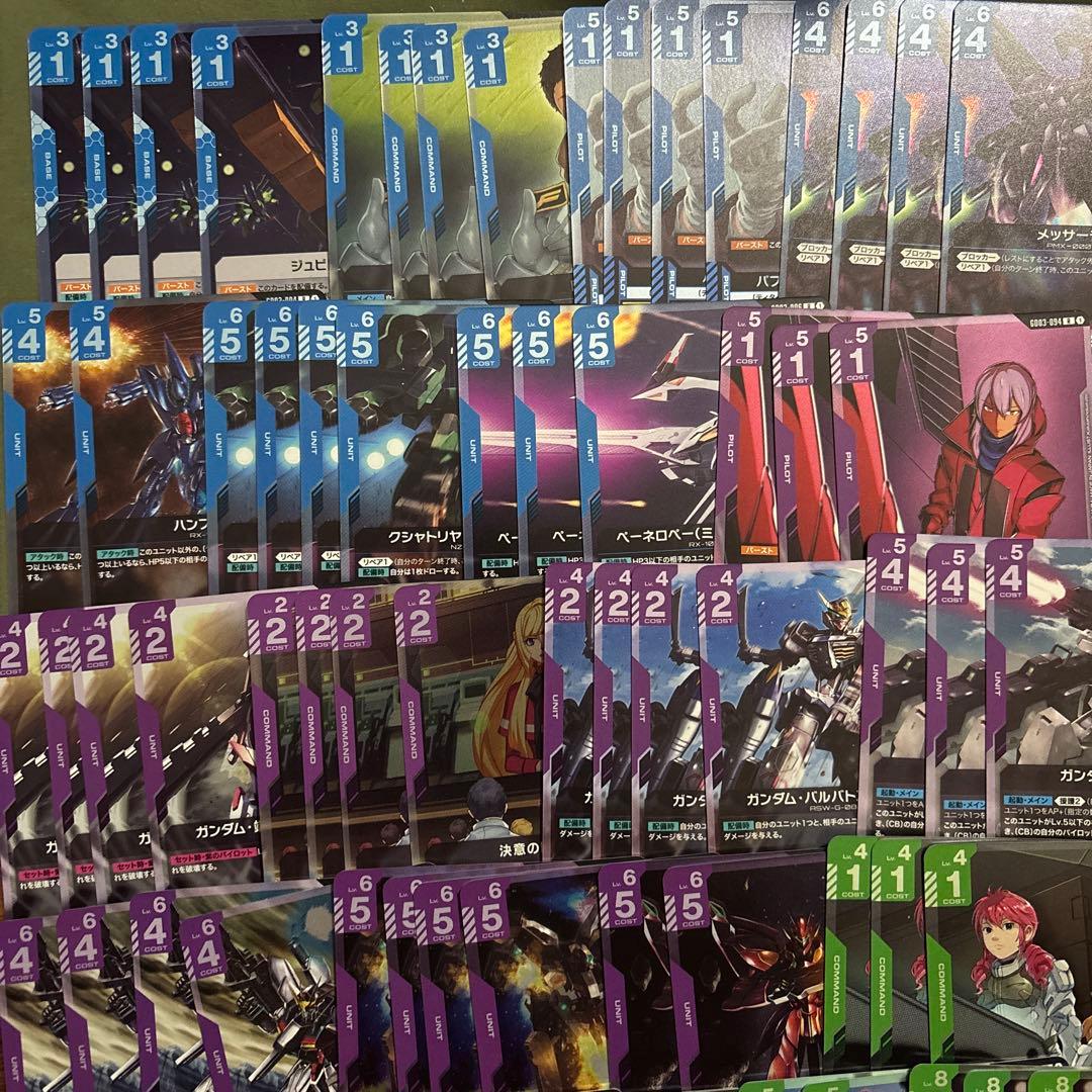 赤　青　紫　R U C adidas ZX ALKYNE atmos “NEO TOKYO” 未来を表現した極彩色