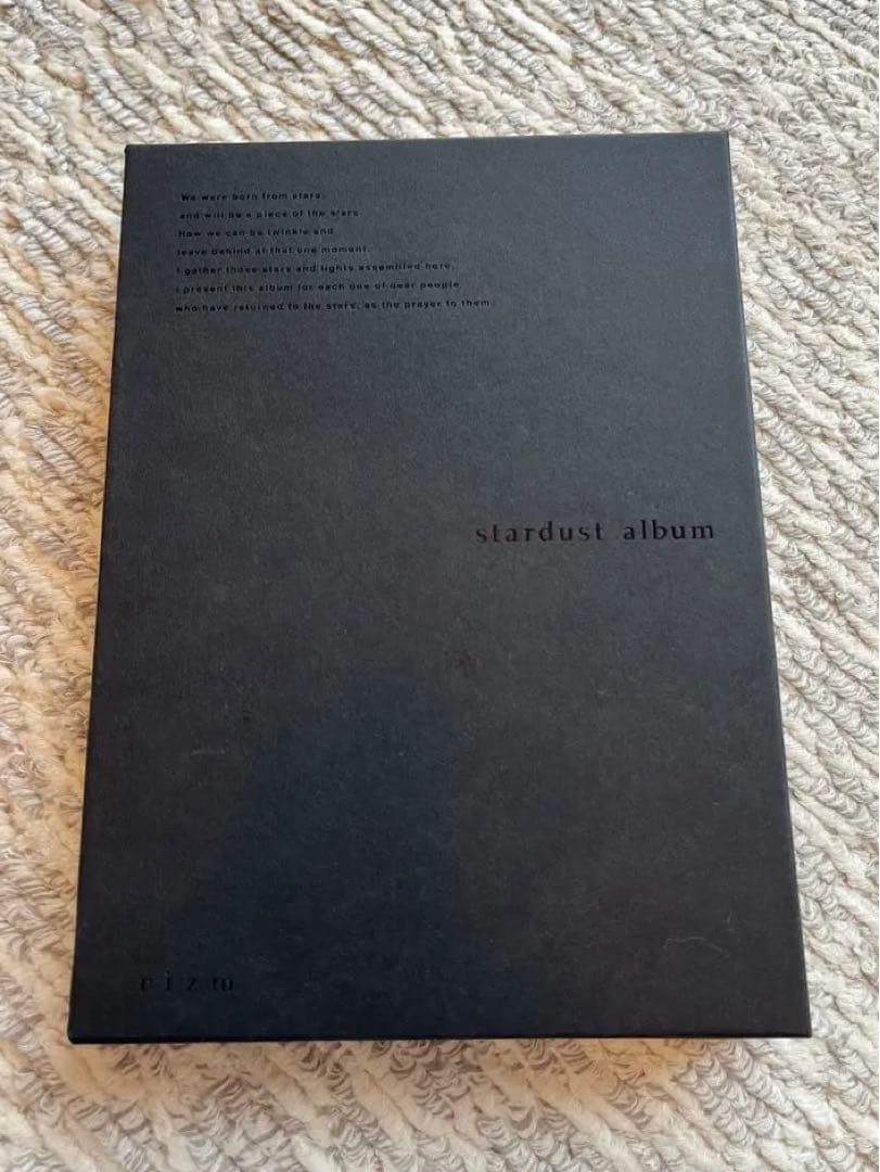 stardust album 』rizm/haruka nakamura他