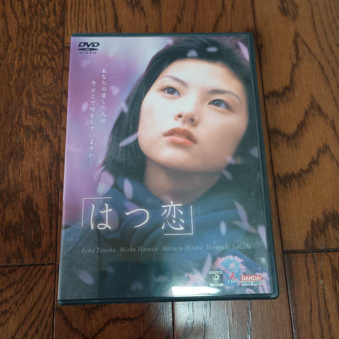 田中麗奈 DVD 5本まとめ売り - メルカリ