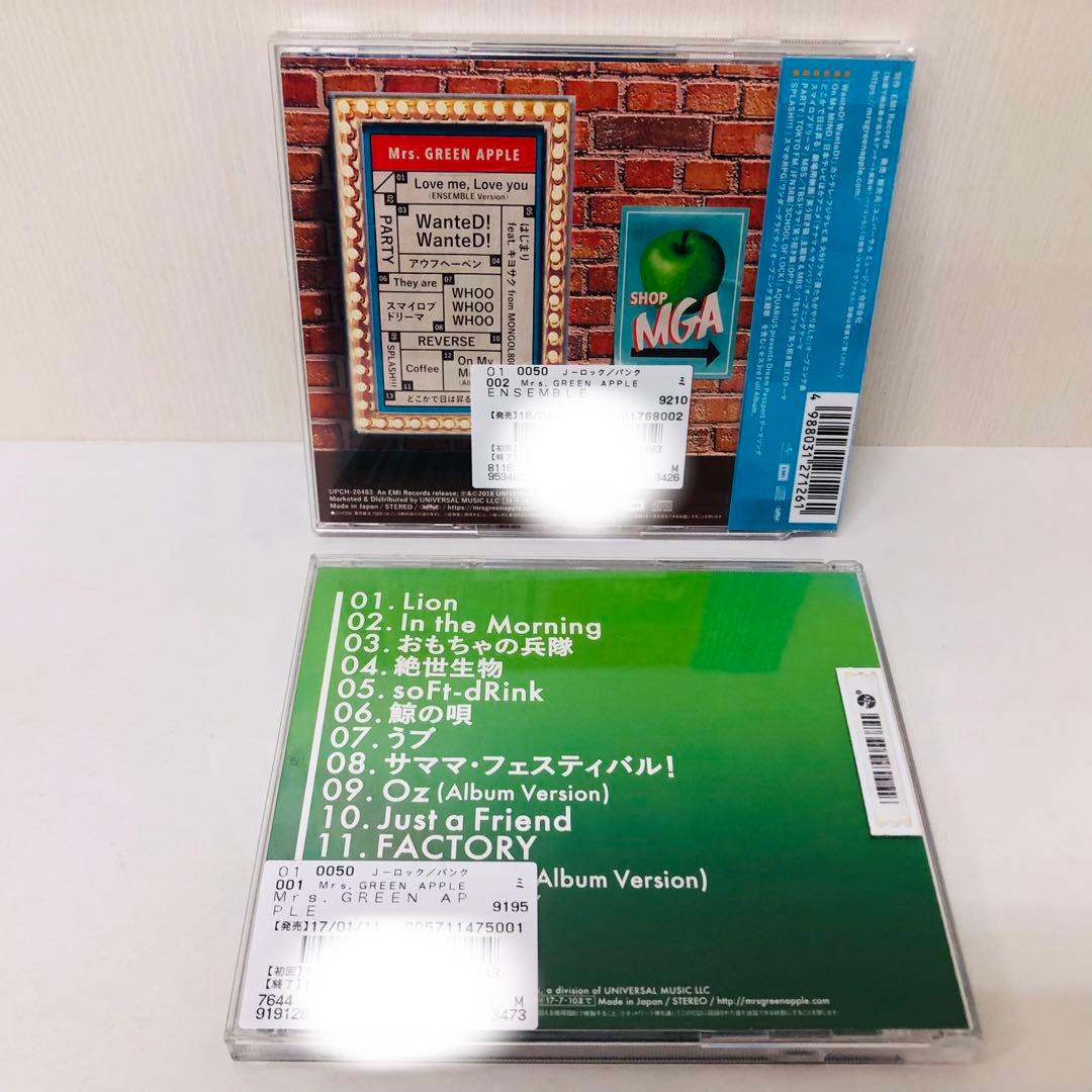 CD2枚セット「ENSEMBLE」 「Mrs.GREEN APPLE」 - メルカリ