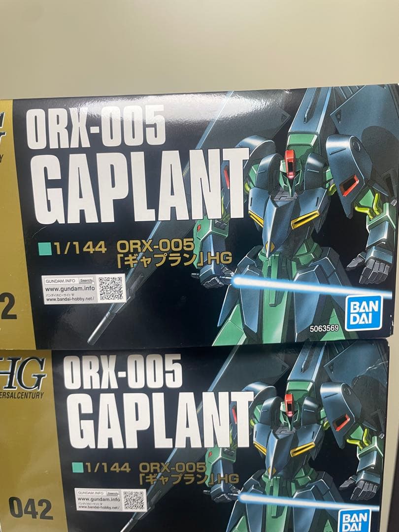 A.O.Z ガンプラまとめ売り - メルカリ