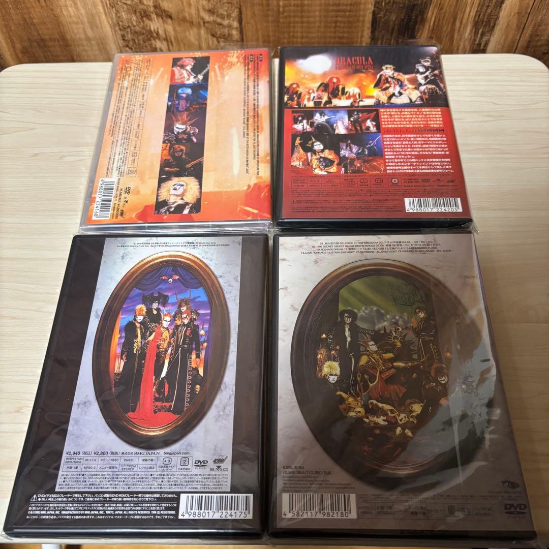 聖飢魔II DVD 4枚まとめ - メルカリ