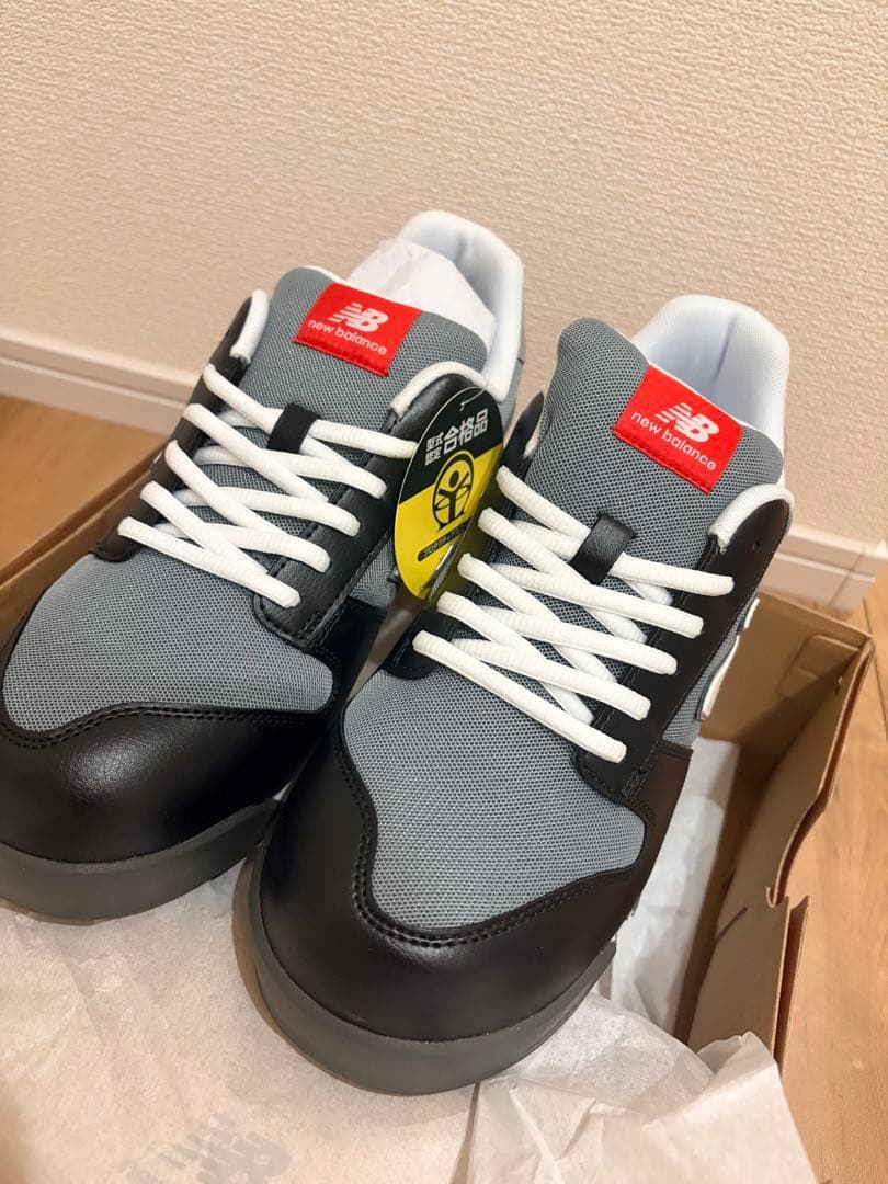 New Balance PL281 安全靴 26.5cm グレー/ブラック