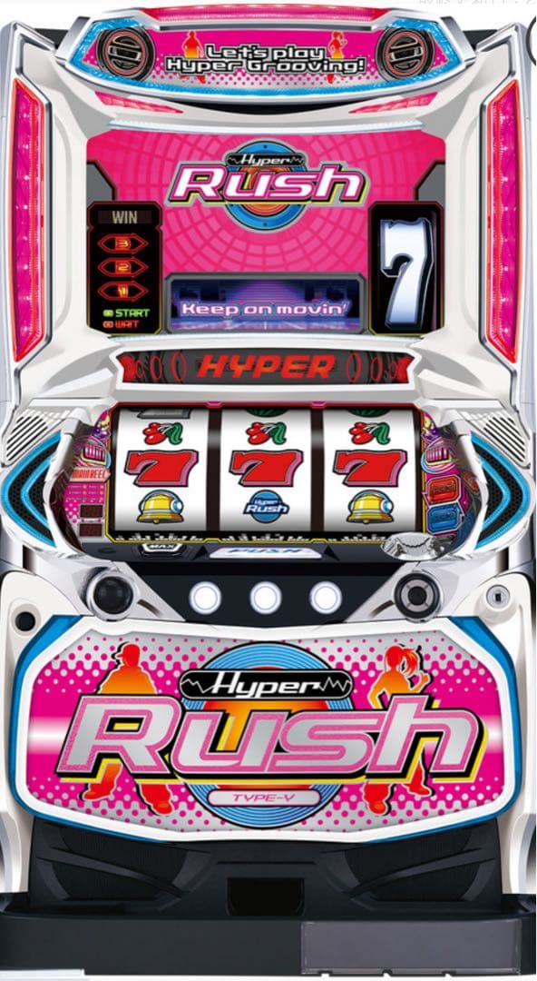 スロット ハイパーラッシュ 実機！ 選べるオプション多数！ 送料無料！ スロット ハイパーラッシュ 実機 選べるオプション多数 送料無料