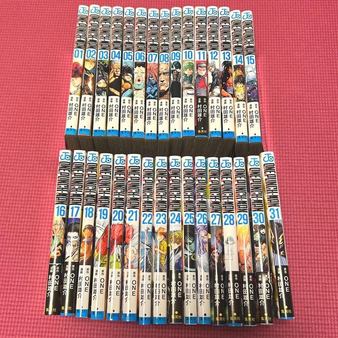 ワンパンマン　全31巻セット 新品 / ワンパンマン (1-35巻 最新刊) 全巻セット : 漫画全巻ドット