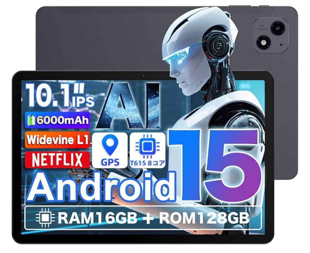 Androidタブレット A60 10.1インチ 16GB RAM 128GB コスパ最強☆Avidpad A60 Android 16 タブレット 10インチ Wi-Fiモデル