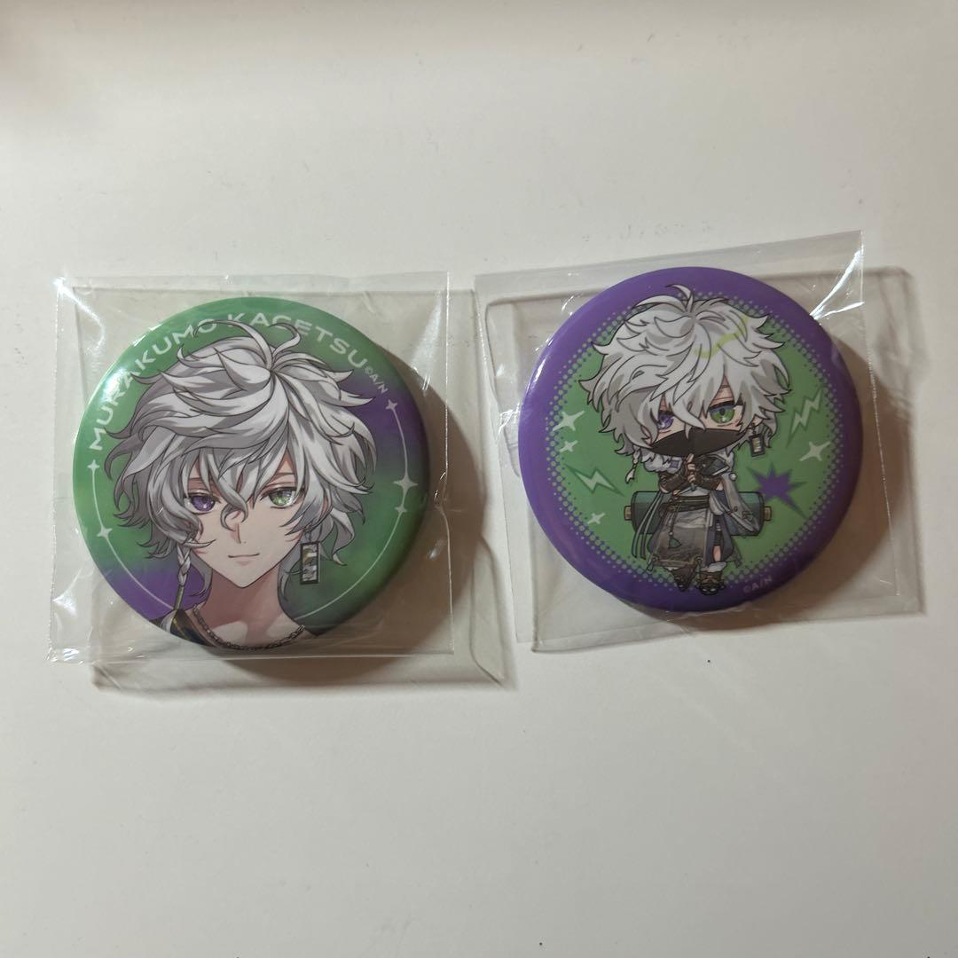 叢雲カゲツ halfアニバーサリー 缶バッジ - メルカリ