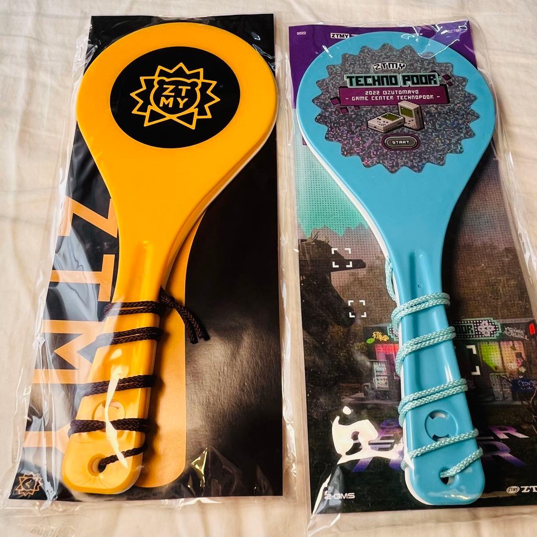 ずとまよ しゃもじ・リングライトセット！ - メルカリ