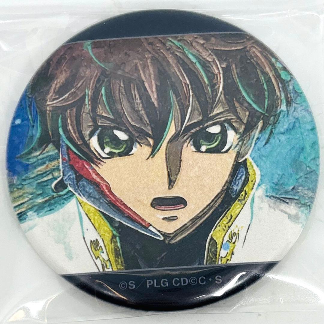 コードギアス反逆のルルーシュ grungeCANVAS 缶バッジ 枢木スザク②