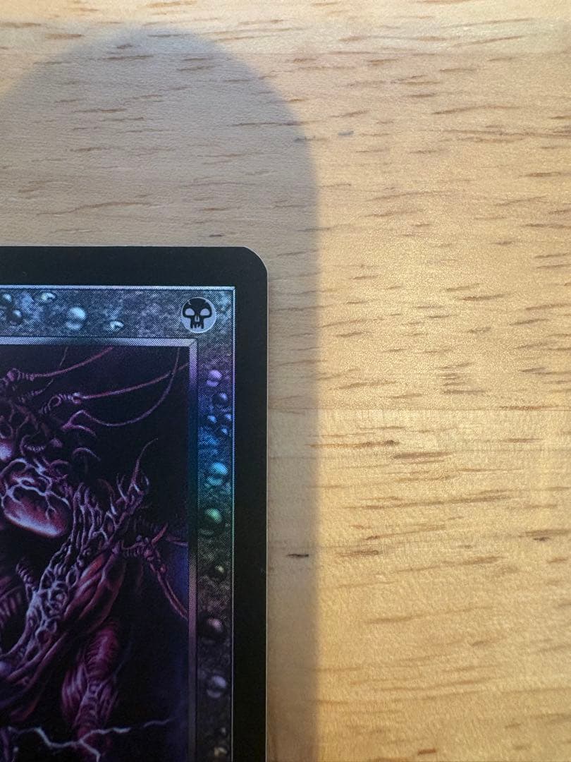 【Foil】《陰謀団式療法/Cabal Therapy》[JUD] 黒U