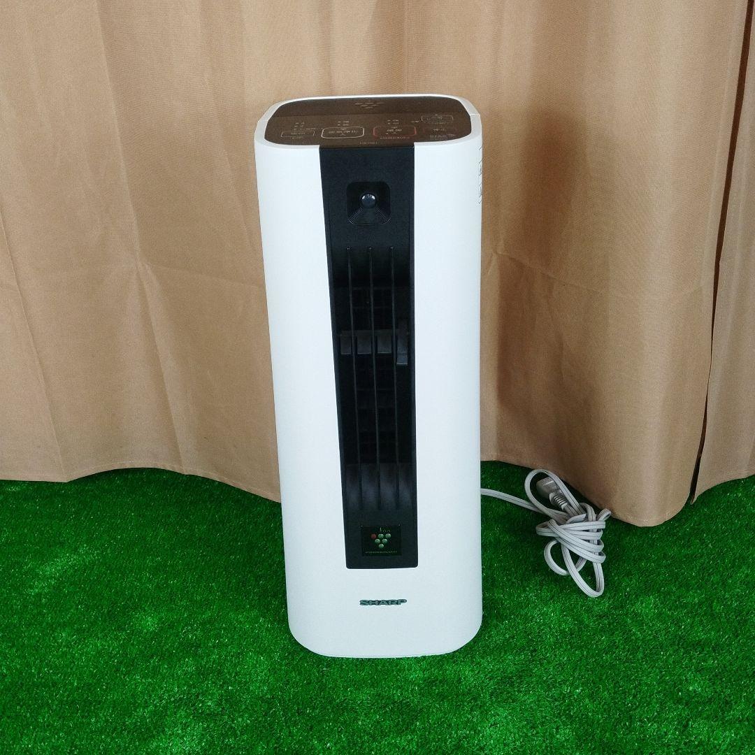 SHARP セラミックファンヒーター　HX-RS1-W 2023年製 Amazon.co.jp: シャープ プラズマクラスター セラミックファンヒーター