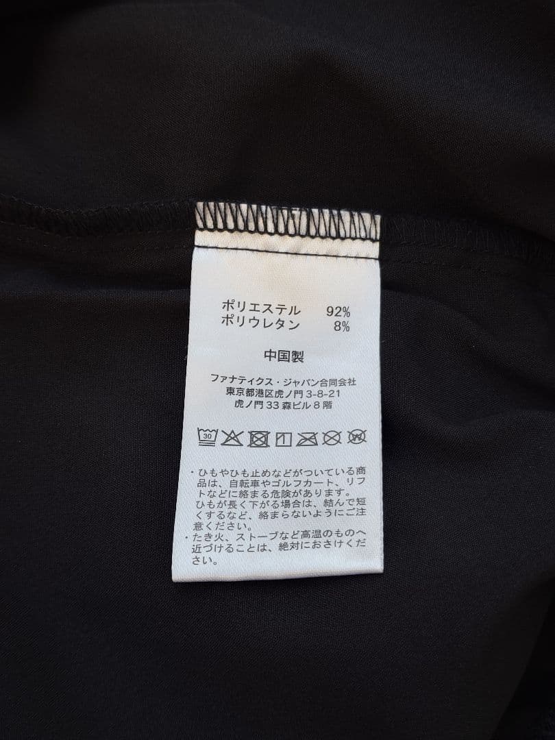 埼玉西武ライオンズ 2025 オーセンティック ハーフパンツ ズボン XL