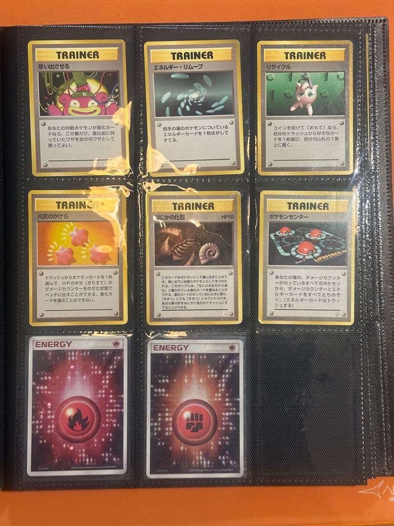 TOPSUN • 旧裏 ポケモンカードセット - メルカリ