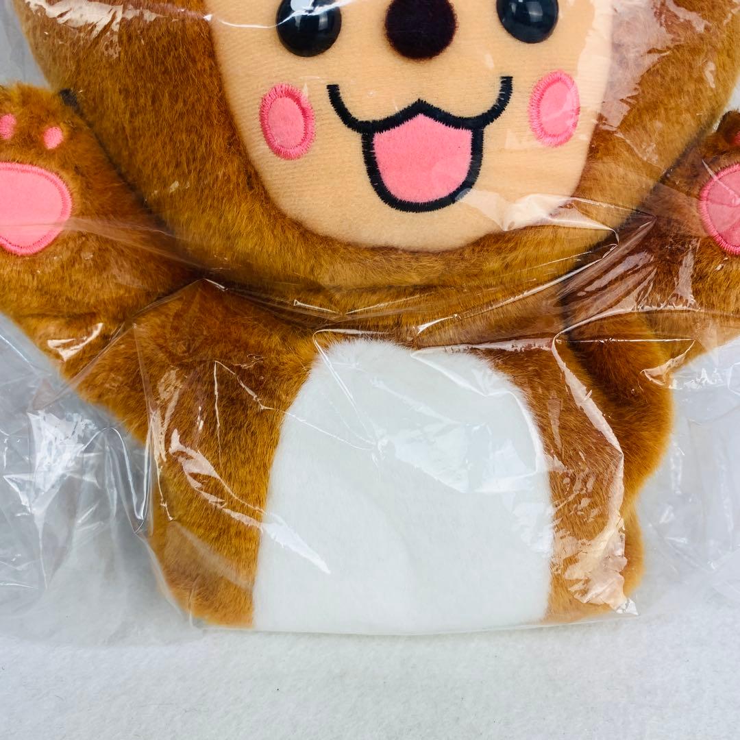 希少 激レア どうぶつの国 モノコ パペット 非売品 ぬいぐるみ - メルカリ