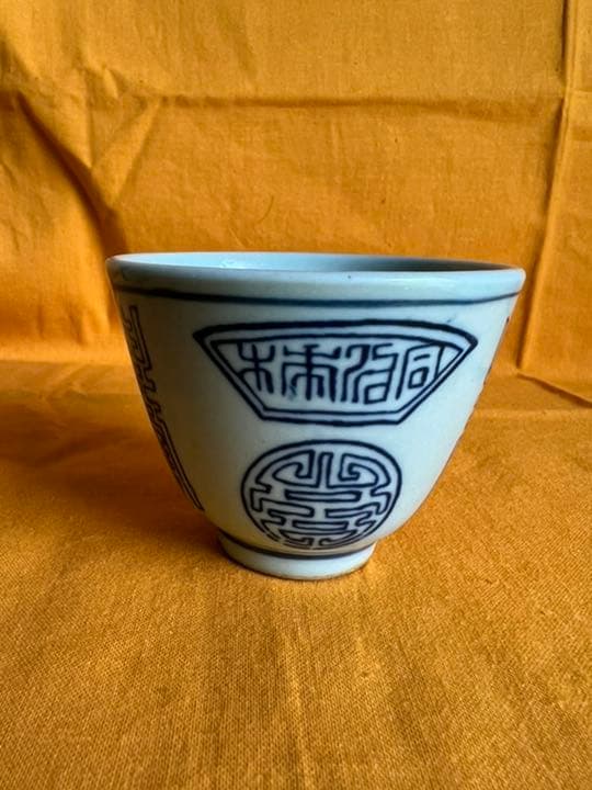 古美術 陶芸 塚崎愛さんのアトリエを訪ねて – Orné de Feuilles