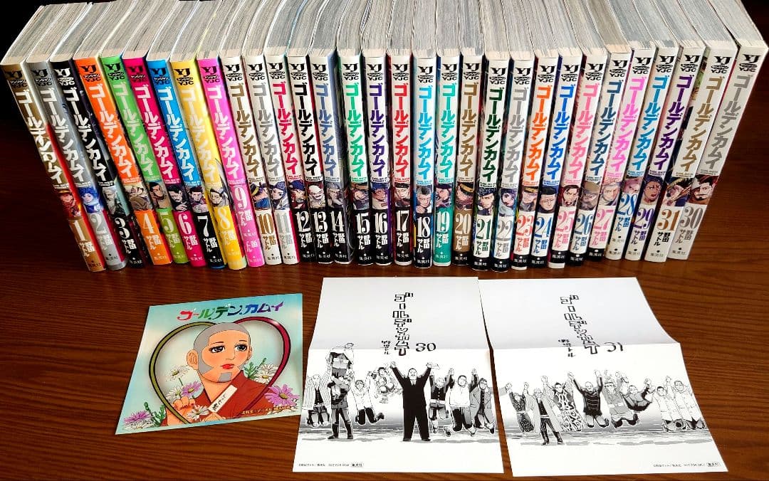 ゴールデンカムイ　全巻セット 1〜31巻　漫画　特典　帯付き　初版 初版（第1刷発行）】ゴールデンカムイ 漫画 帯付き コミック 全巻 全31
