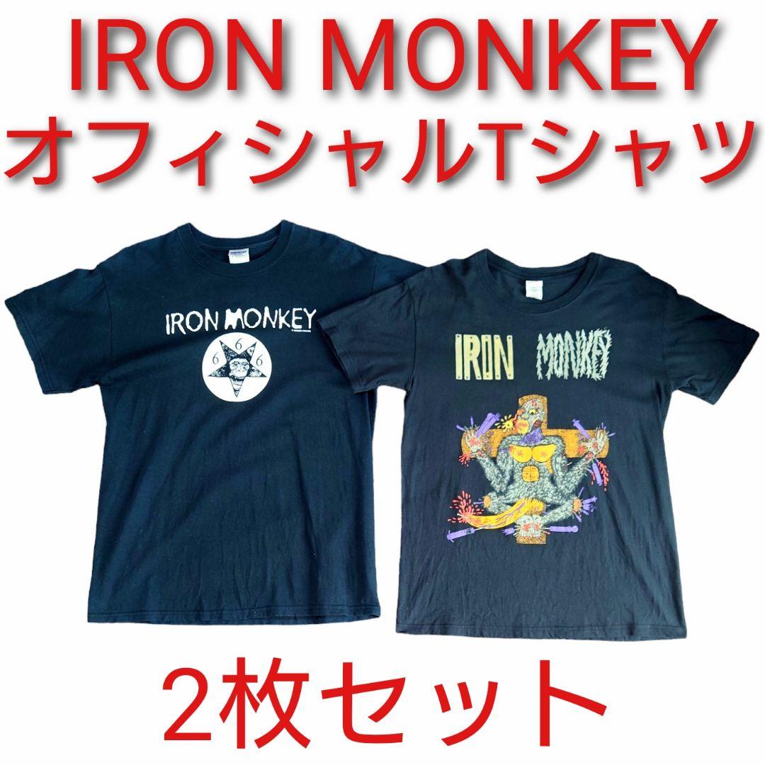 オフィシャル】IRON MONKEY Tシャツ 2枚セット レア - メルカリ