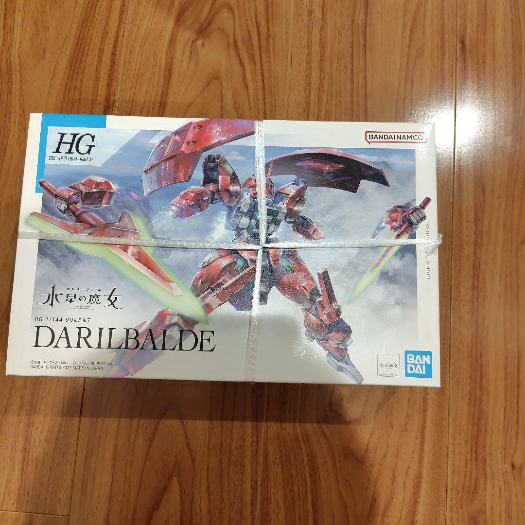 ガンプラ 水星の魔女 4種まとめ売り - メルカリ