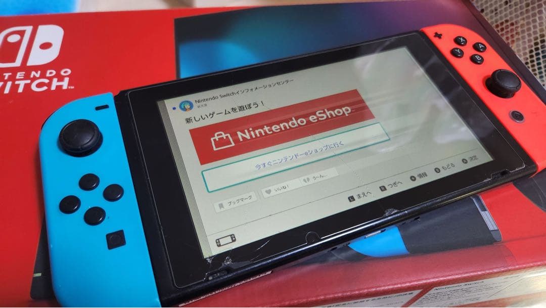 ジャンク】Switch本体/箱&付属品付/出力OK /液晶&Joy-Con不良 - メルカリ