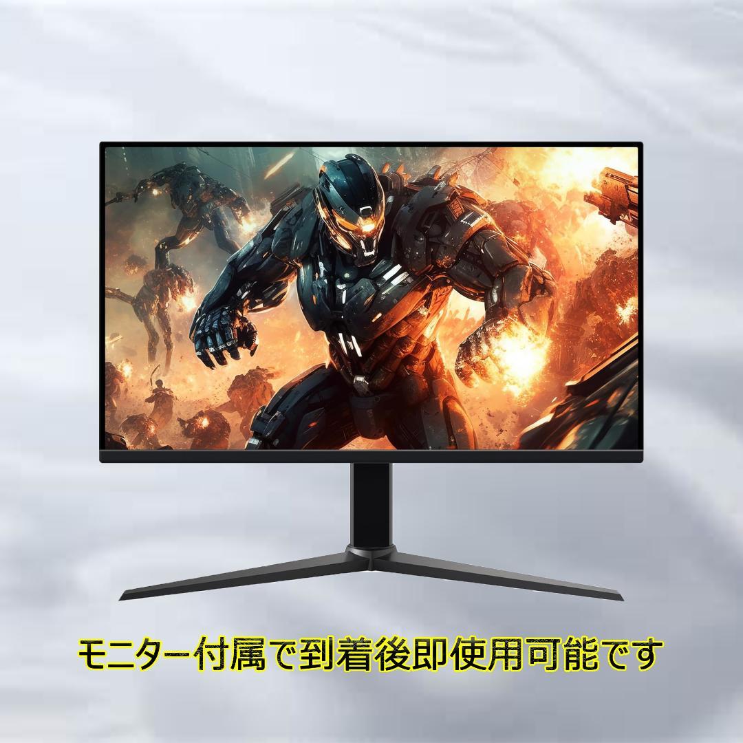 激安ゲーミングPCフルセット】i5 GTX MS Office G-GEAR - メルカリ