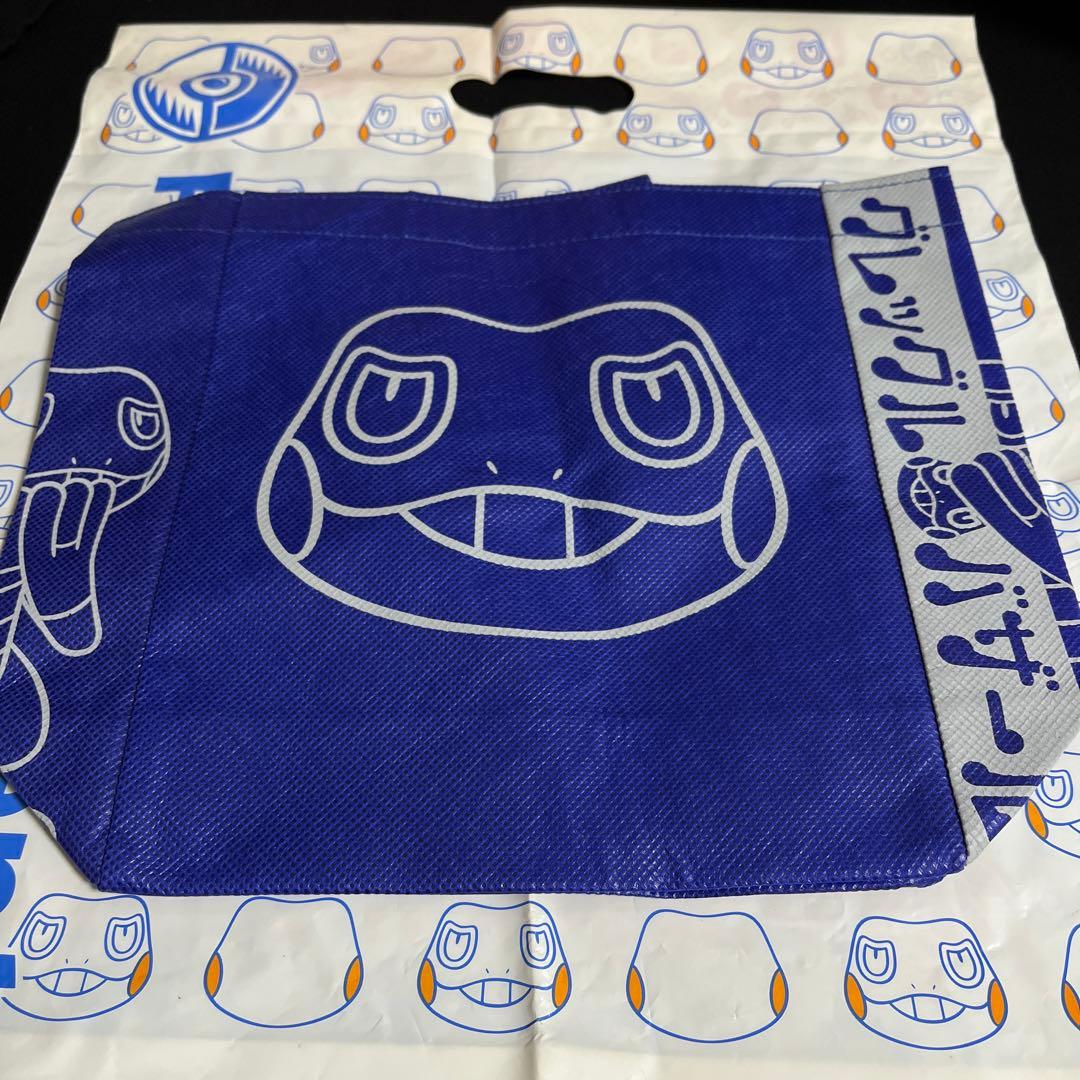 ポケモンセンター限定 グレッグル バザール 不織布 トートバッグ