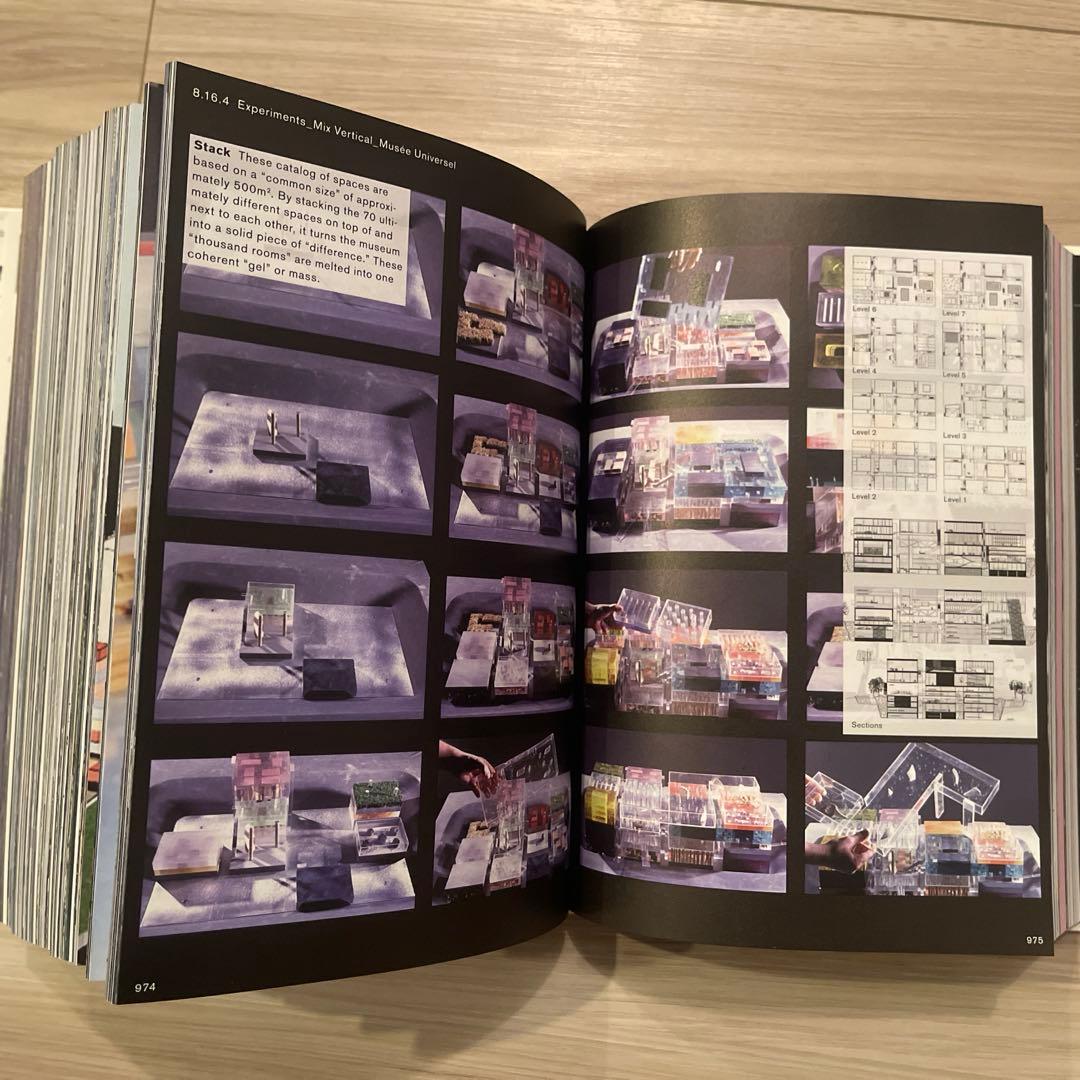 【希有】KM3 -MVRDV都市研究作品集