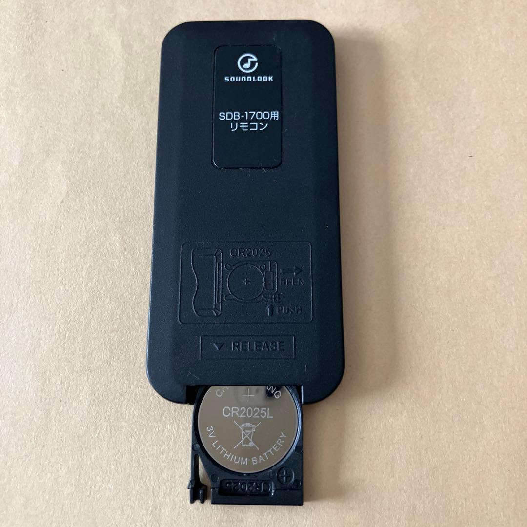 ステレオCDシステムSOUNDLOCK SBD-170 Bluetooth - メルカリ