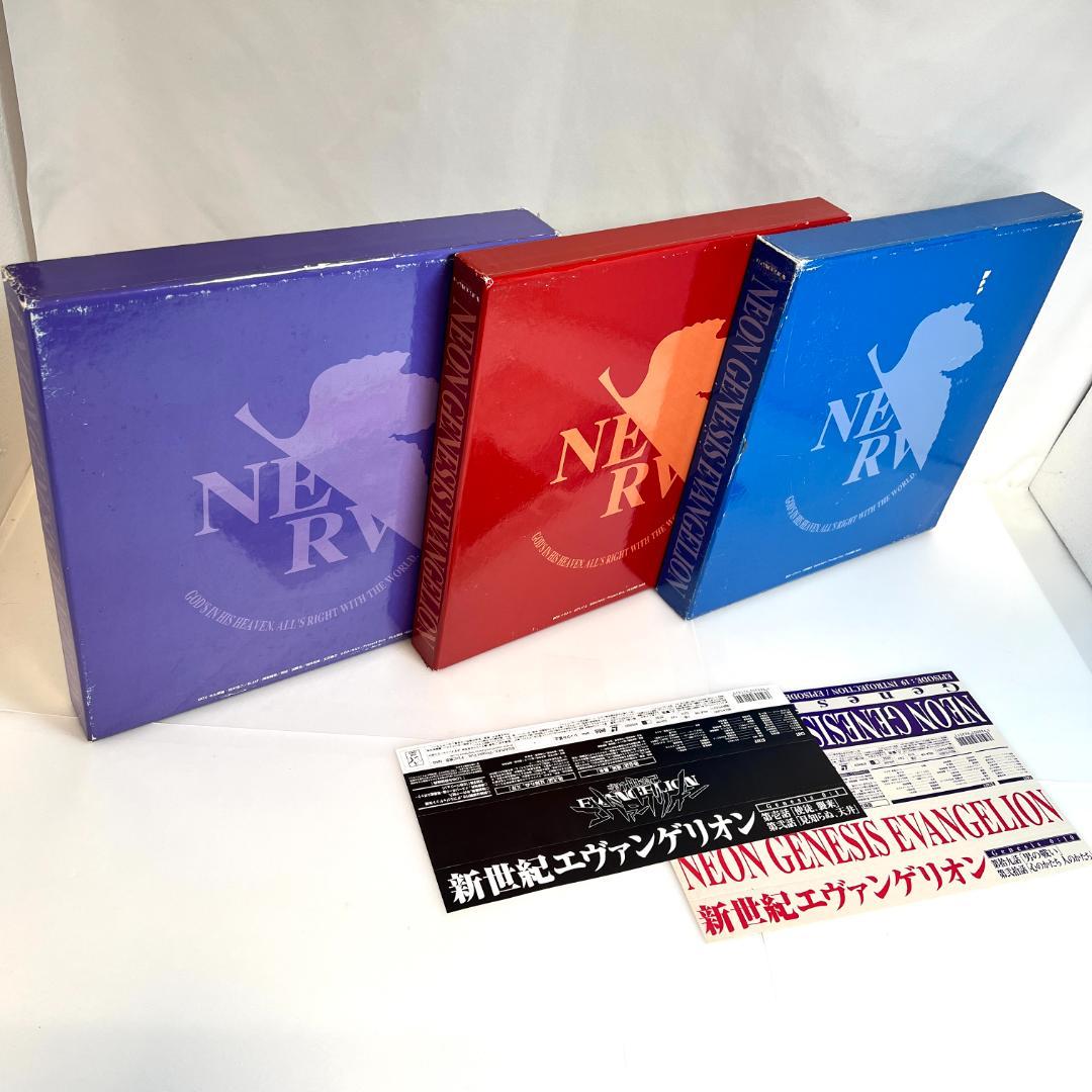 レーザーディスク、新世紀エヴァンゲリオン 14巻 3LD-BOX 限定版