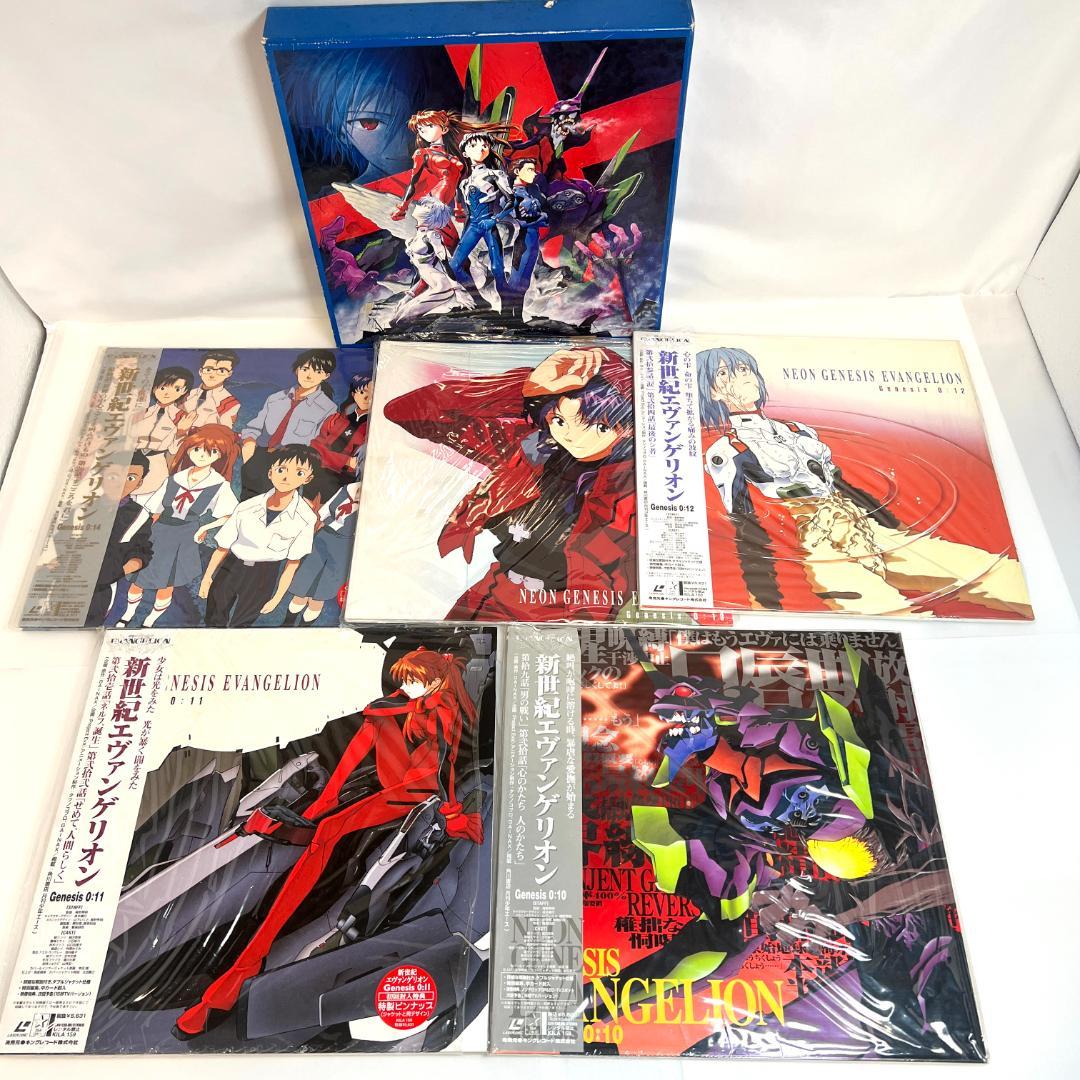レーザーディスク、新世紀エヴァンゲリオン 14巻 3LD-BOX 限定版