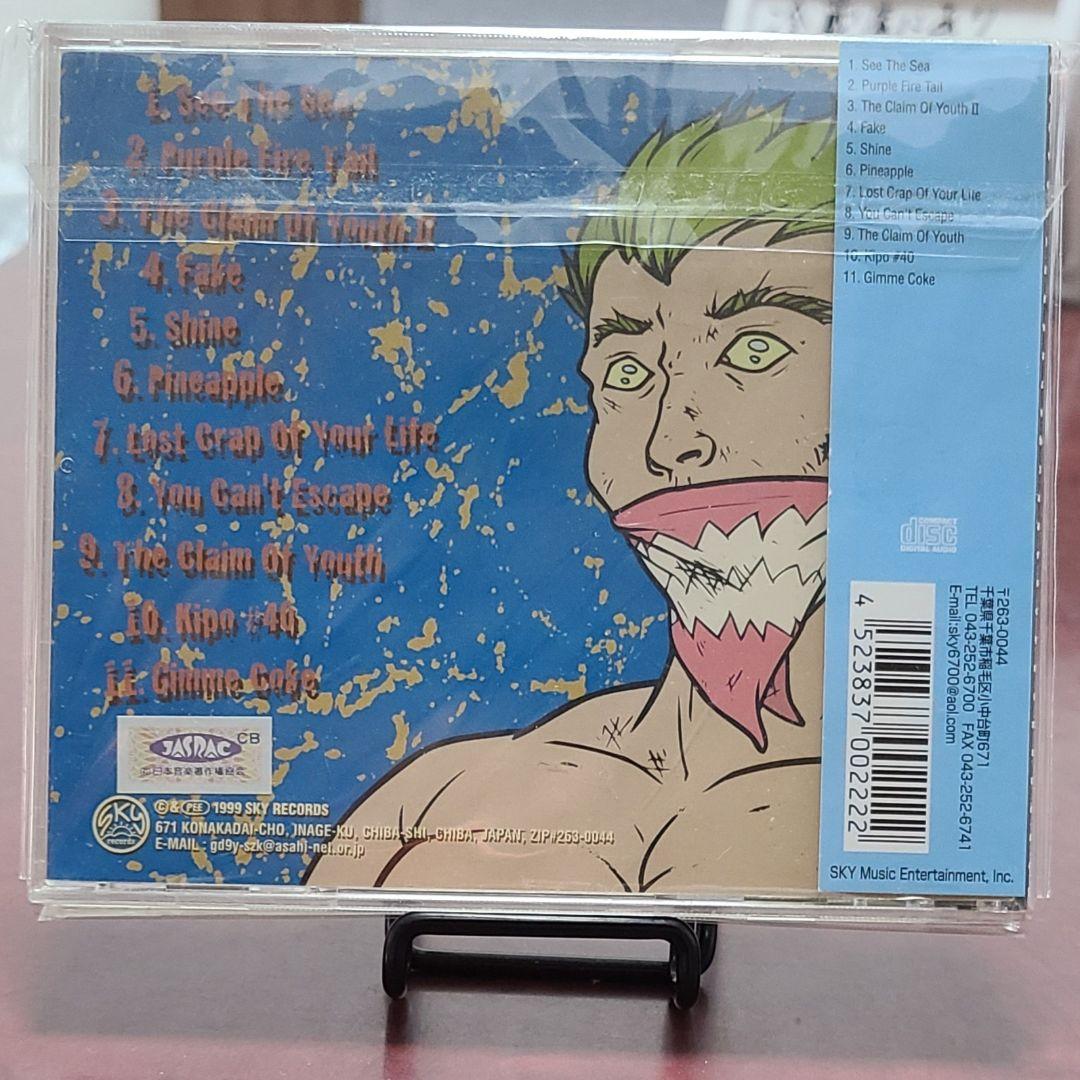 マキシマム ザ ホルモン A.S.A Crew インディーズ 廃盤