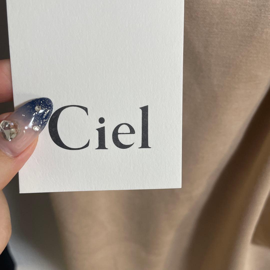 送料無料】Ciel リバーシブルフィットリボンワンピースBEG 新品 - メルカリ