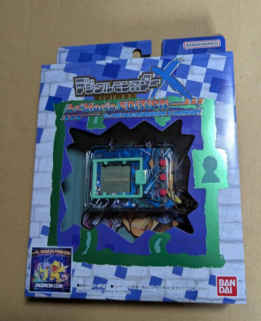 デジタルモンスターX As' Maria EDITION メタルガルルモン - メルカリ