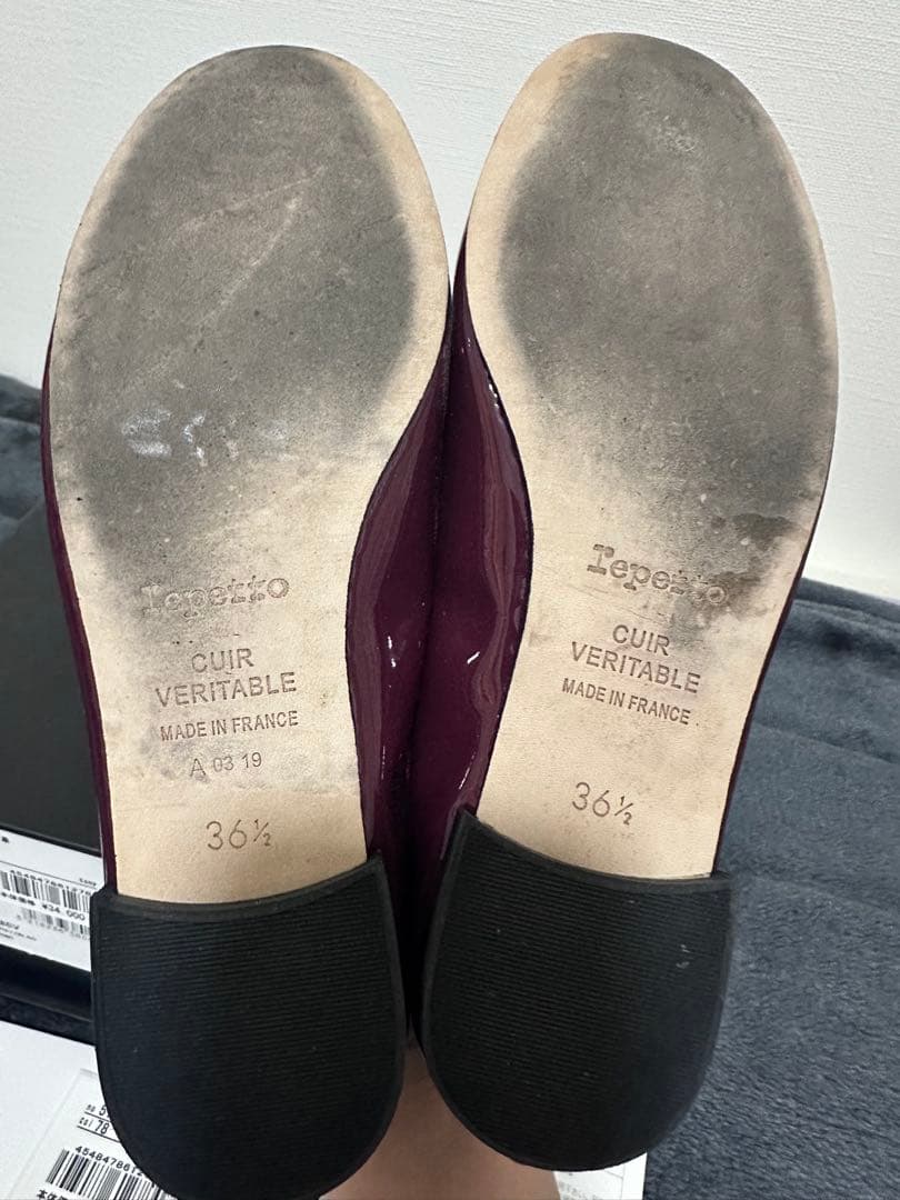 Repetto バレエシューズ ワインレッド　36.5（23.7cm）