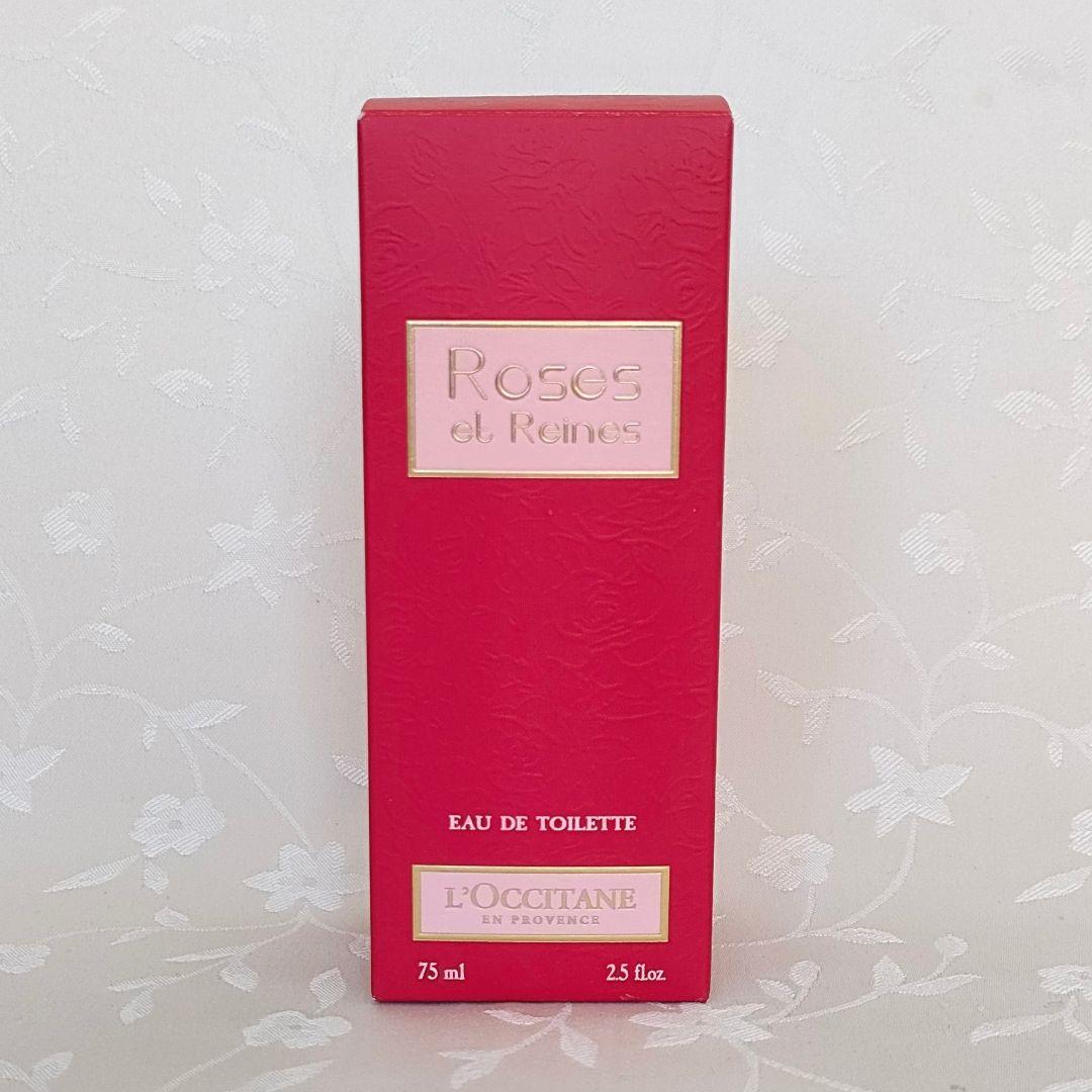 ロクシタン ローズ 限定品 RRオードトワレ 75ml 廃盤品 - メルカリ