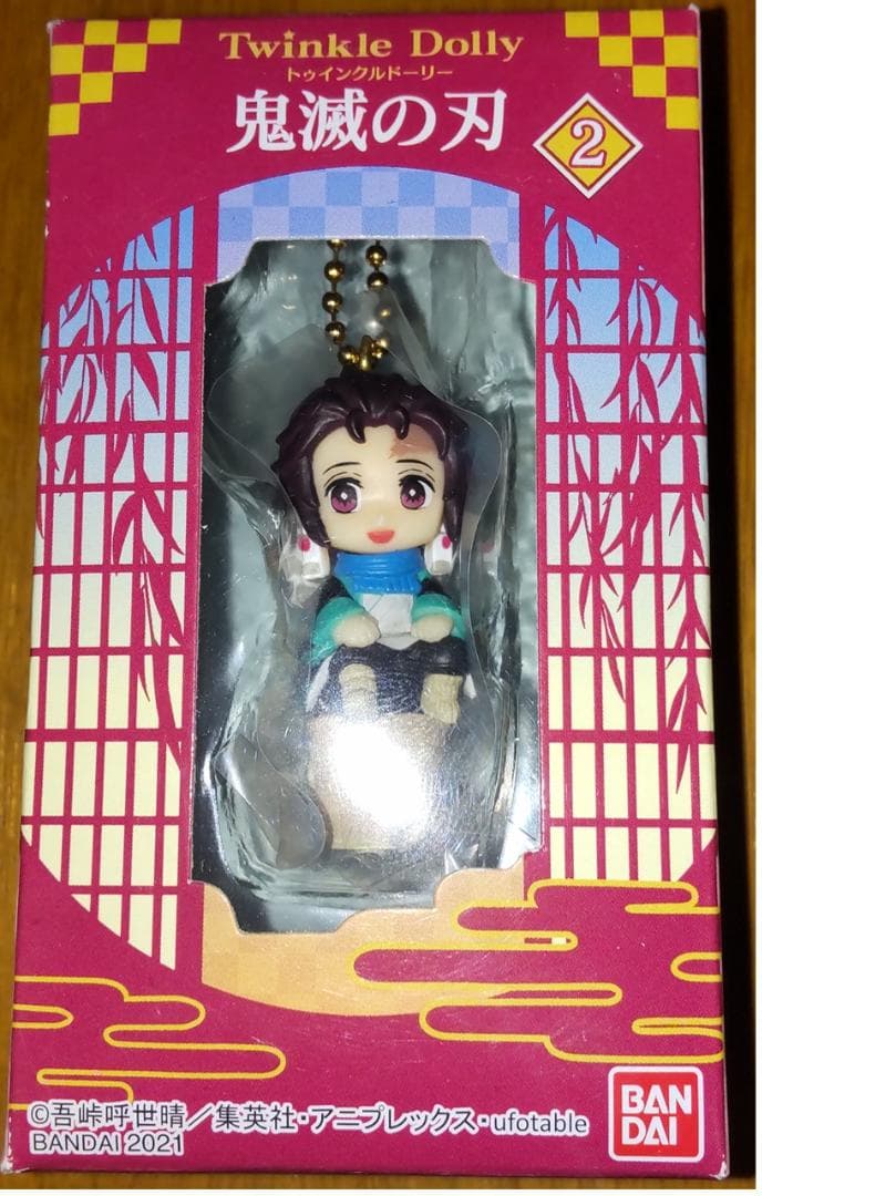 お 得 な 通販 サイトゲーム・おもちゃ・グッズ - Twinkle Dolly 鬼滅