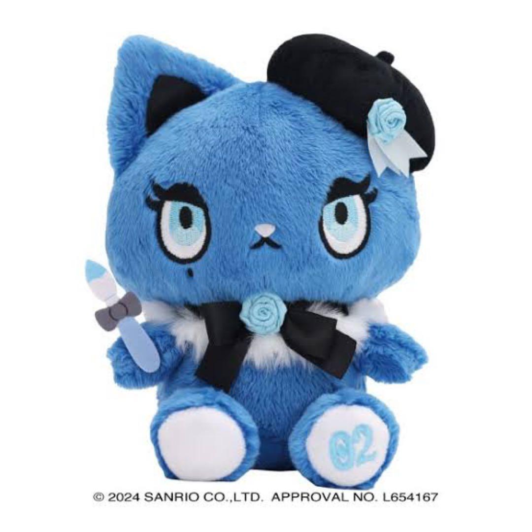 アドローザトルマリィ ぬいぐるみ - メルカリ