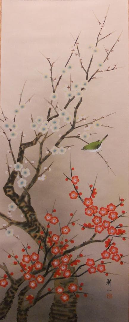 掛け軸 平松耕一 紅白梅に鶯 絹本 希少 軸装 茶道具 掛軸 美品 です