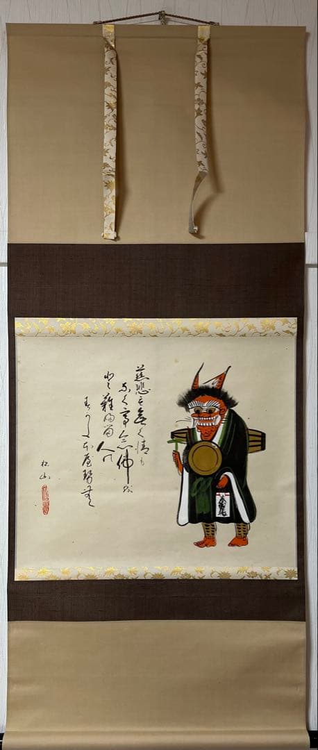 は*な様 掛軸 高橋松山 ［大津絵 鬼の念仏 ］共箱　大津絵師 ！ は*な様 掛軸 高橋松山 ［大津絵 鬼の念仏 ］共箱 大津絵師 ！ - メルカリ