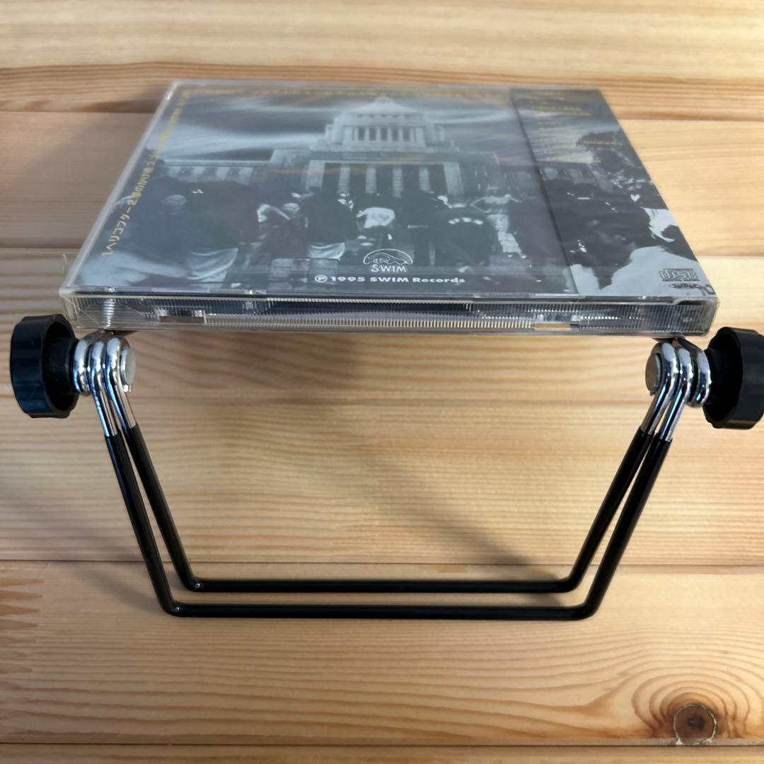 【貴重】新品未開封 ザ・タイマーズ 「不死身のタイマーズ」（CD）