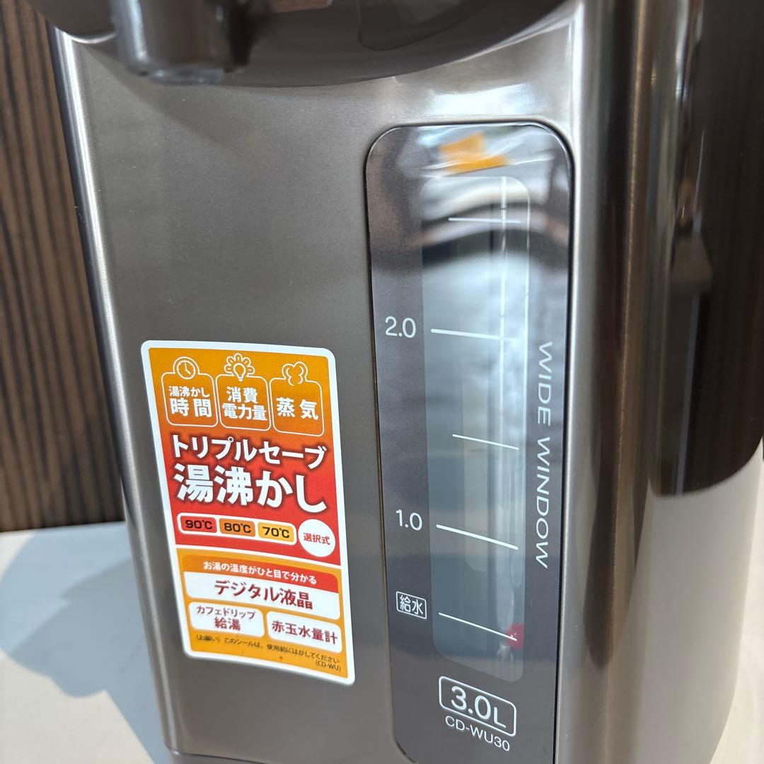 象印 電気ポット 3.0L メタリックブラウン CD-WU30