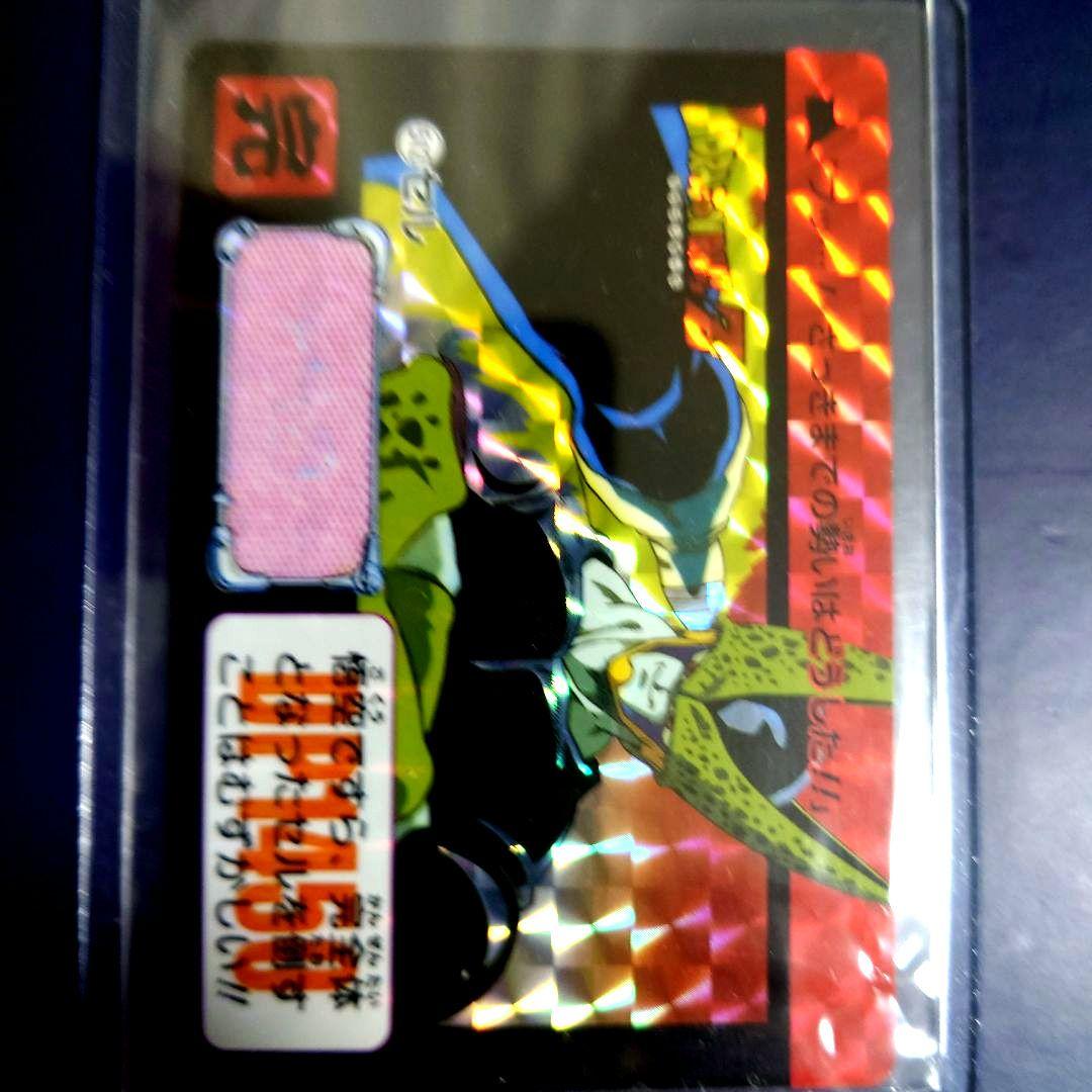 新品ドラゴンボール カードダス リミックス Vol.5から13弾512 セル