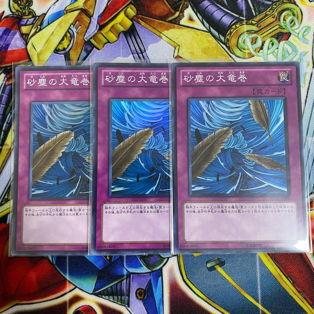 セラス・柳田・リリエンフェルト PR ラブカ プロモパック vol.4 4枚