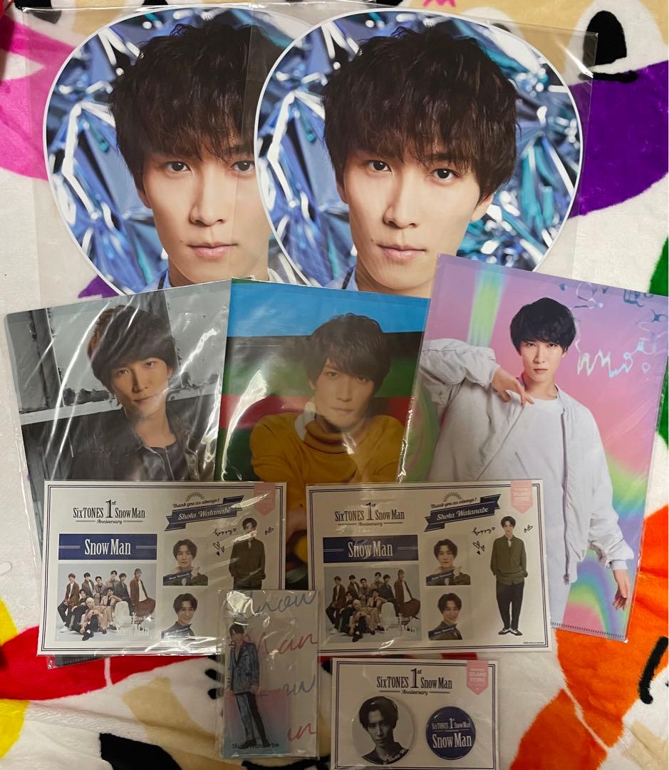 SnowMan渡辺翔太グッズセット☆まとめ売り - メルカリ