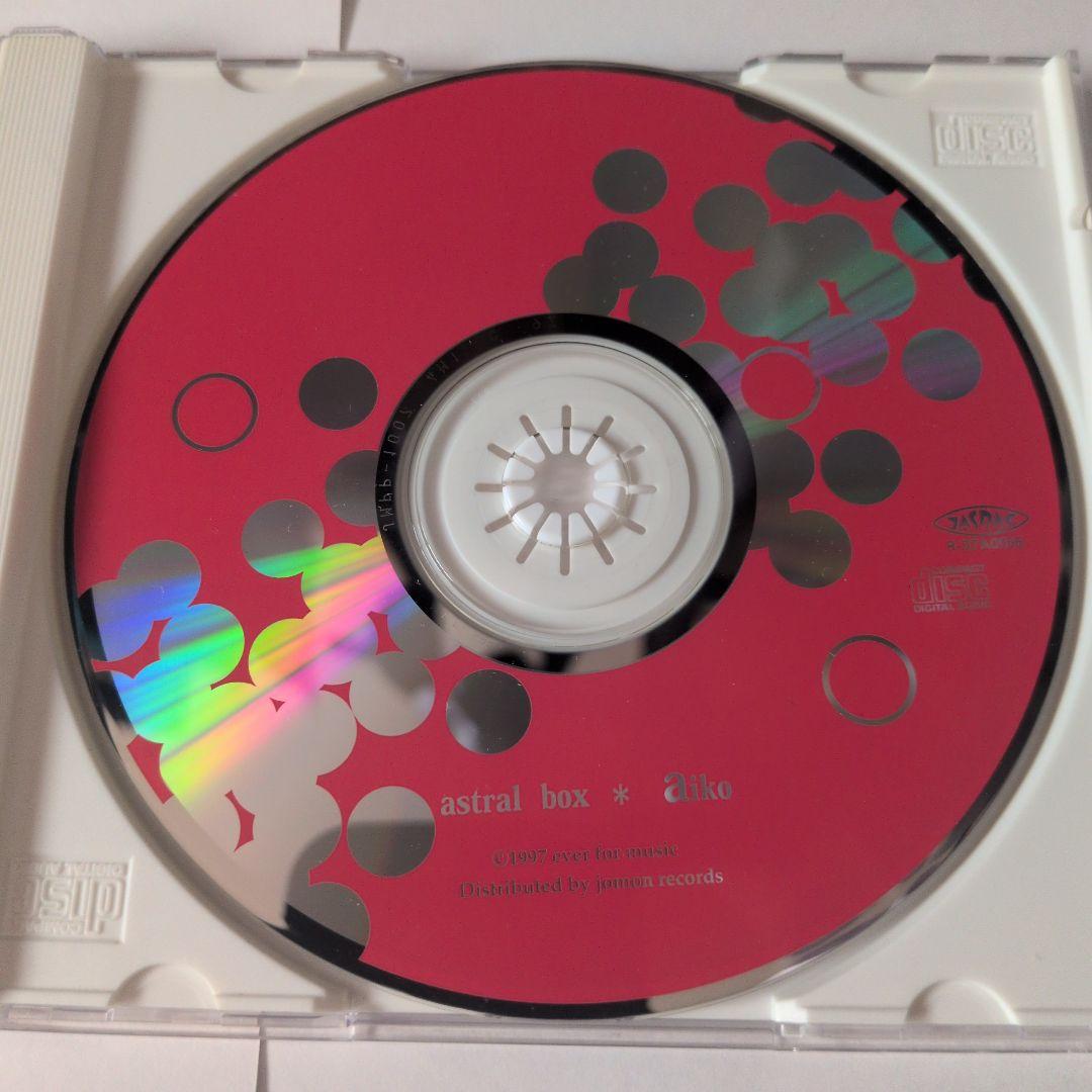 aiko インディーズ CD astral box - メルカリ