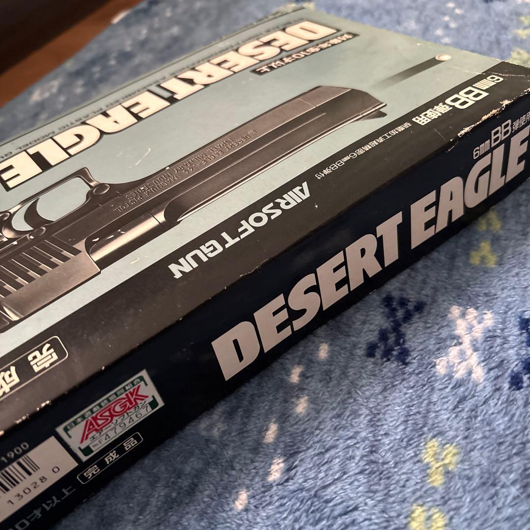 レア商品】東京マルイ デザートイーグル ソフトエアガン - メルカリ