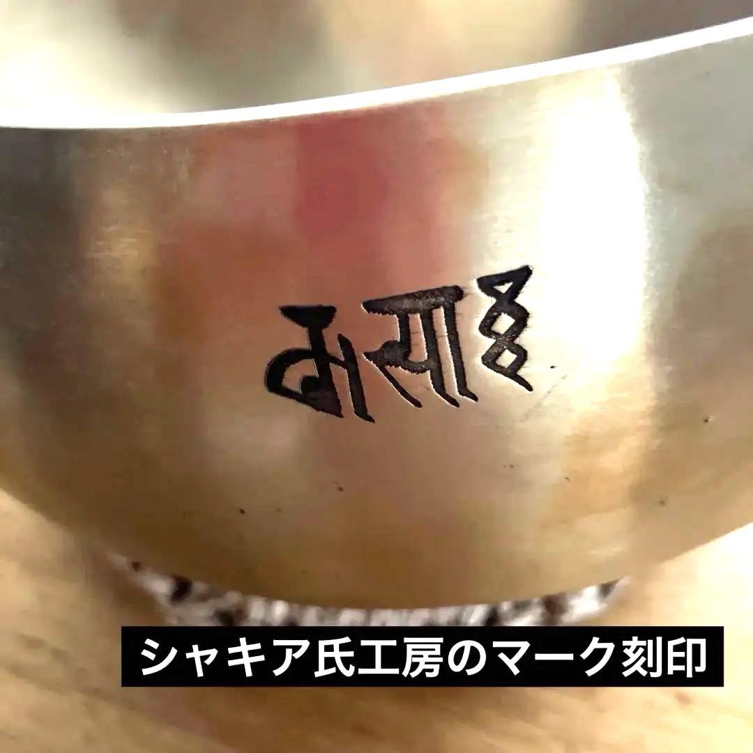 展示品サンタラトナシャキア氏工房ロータスフラワーオブライフ