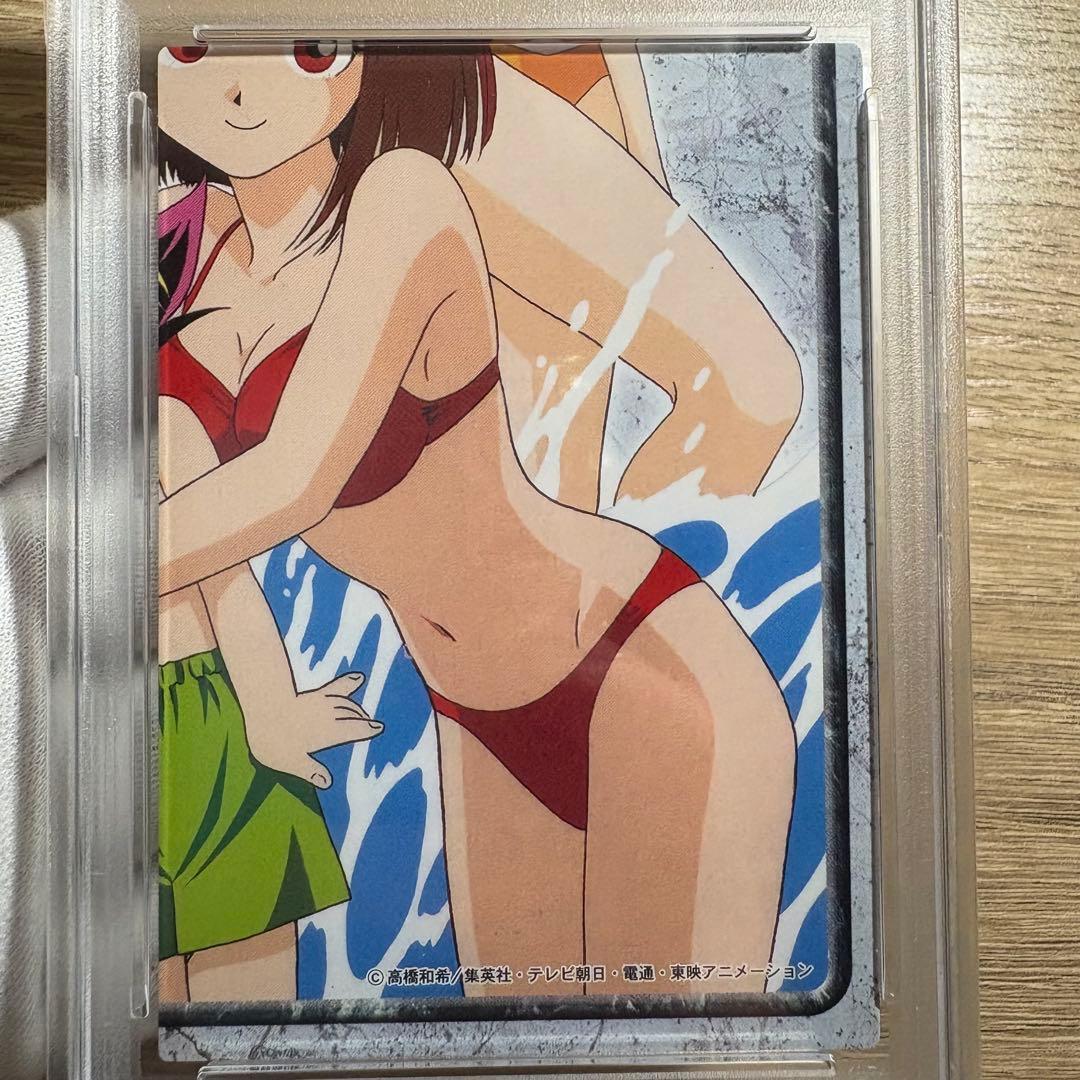 鑑定品 PSA10 9 8 極美品 アマダ パズルカード 遊戯王 水着 東映