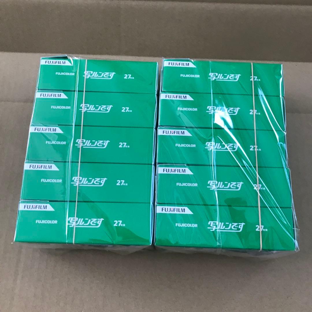 写るんです　27枚撮り