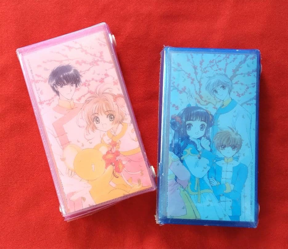 カードキャプターさくら　初回限定版 CD Amazon.co.jp: 「カードキャプターさくら」CHARACTER SINGLE SPECIAL