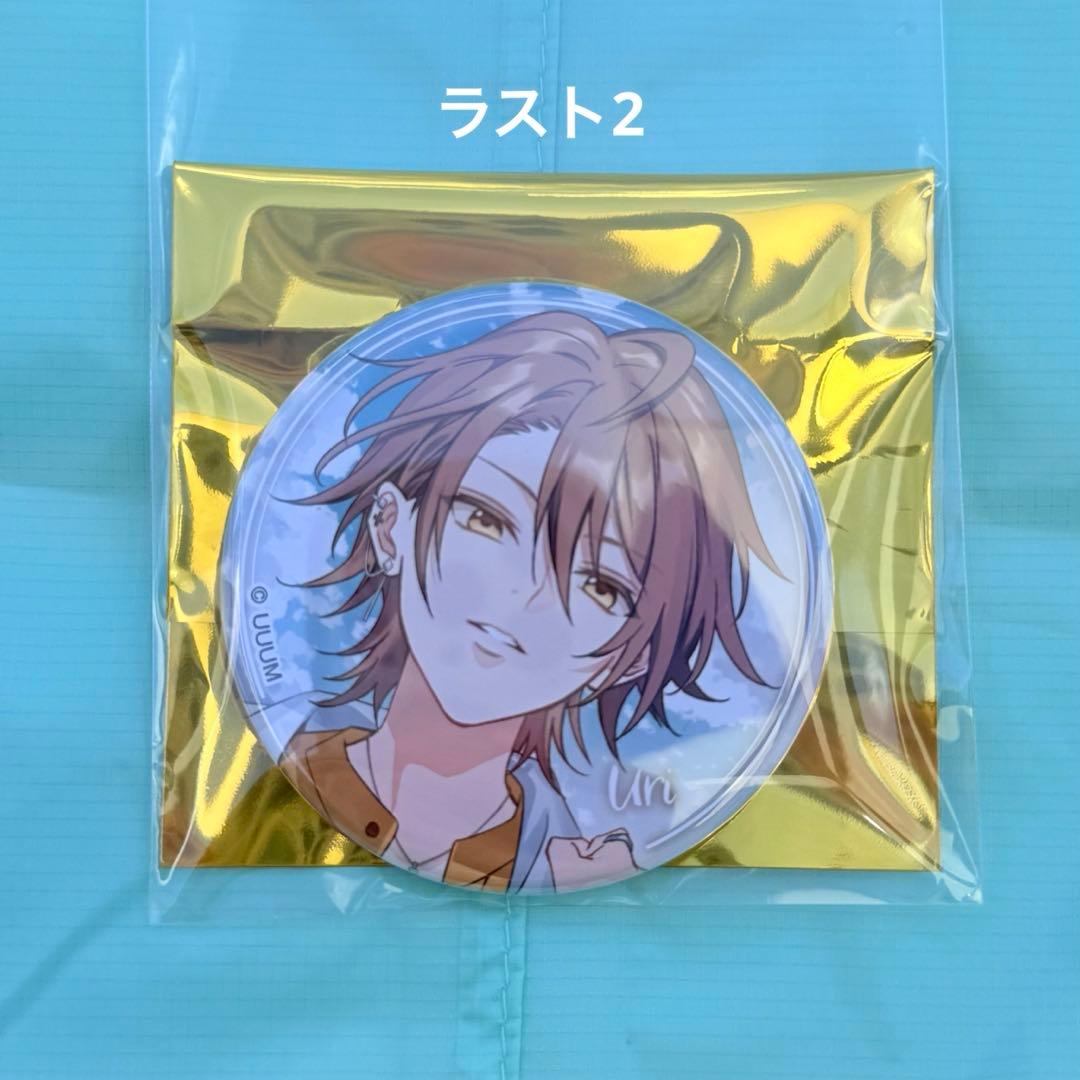 うり 】 カラフルピーチ ひらかたパーク 缶バッジ からぴち夏休み